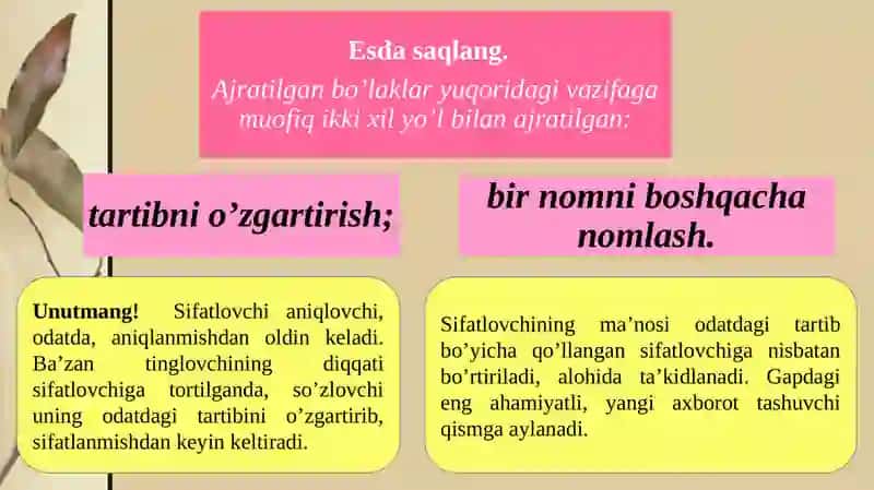 Ajratilgan bo`laklar va ularning ifodalanishi 3