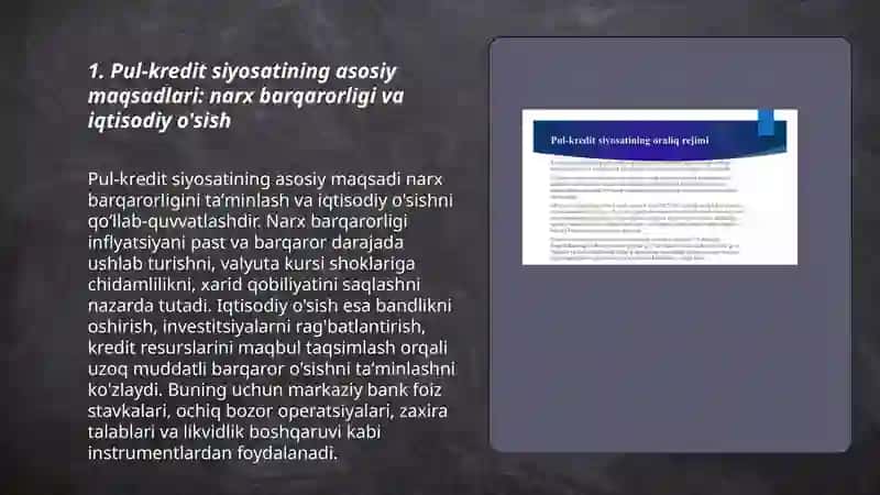 Davlatning pul kredit siyosati: maqsadi va dastaklari 3