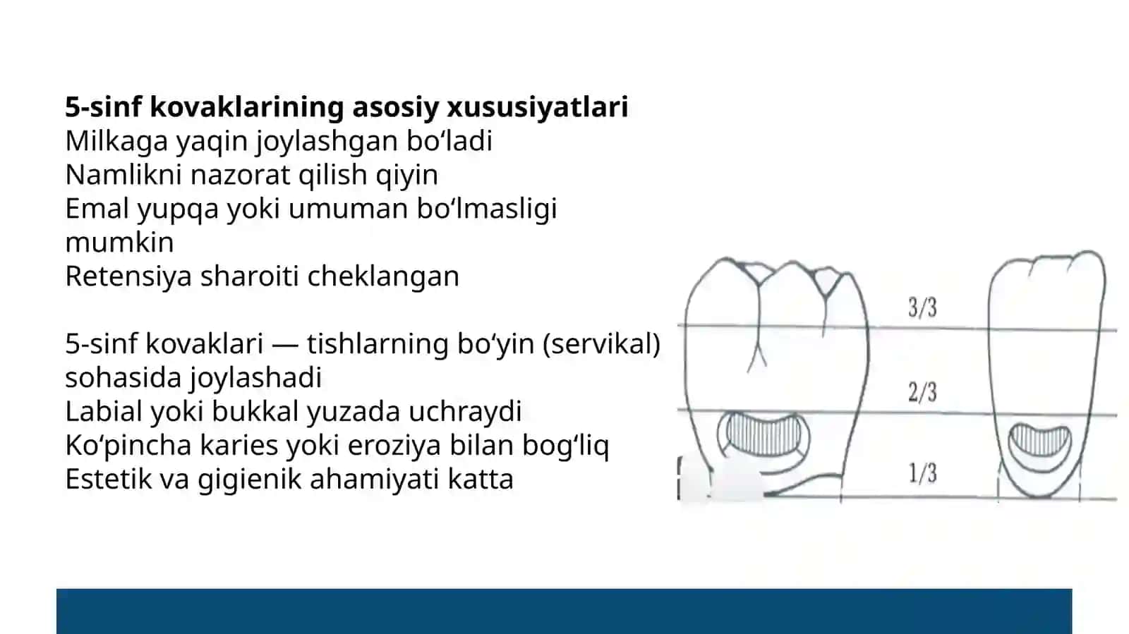 5-sinf kovaklarining asosiy xususiyatlari 3