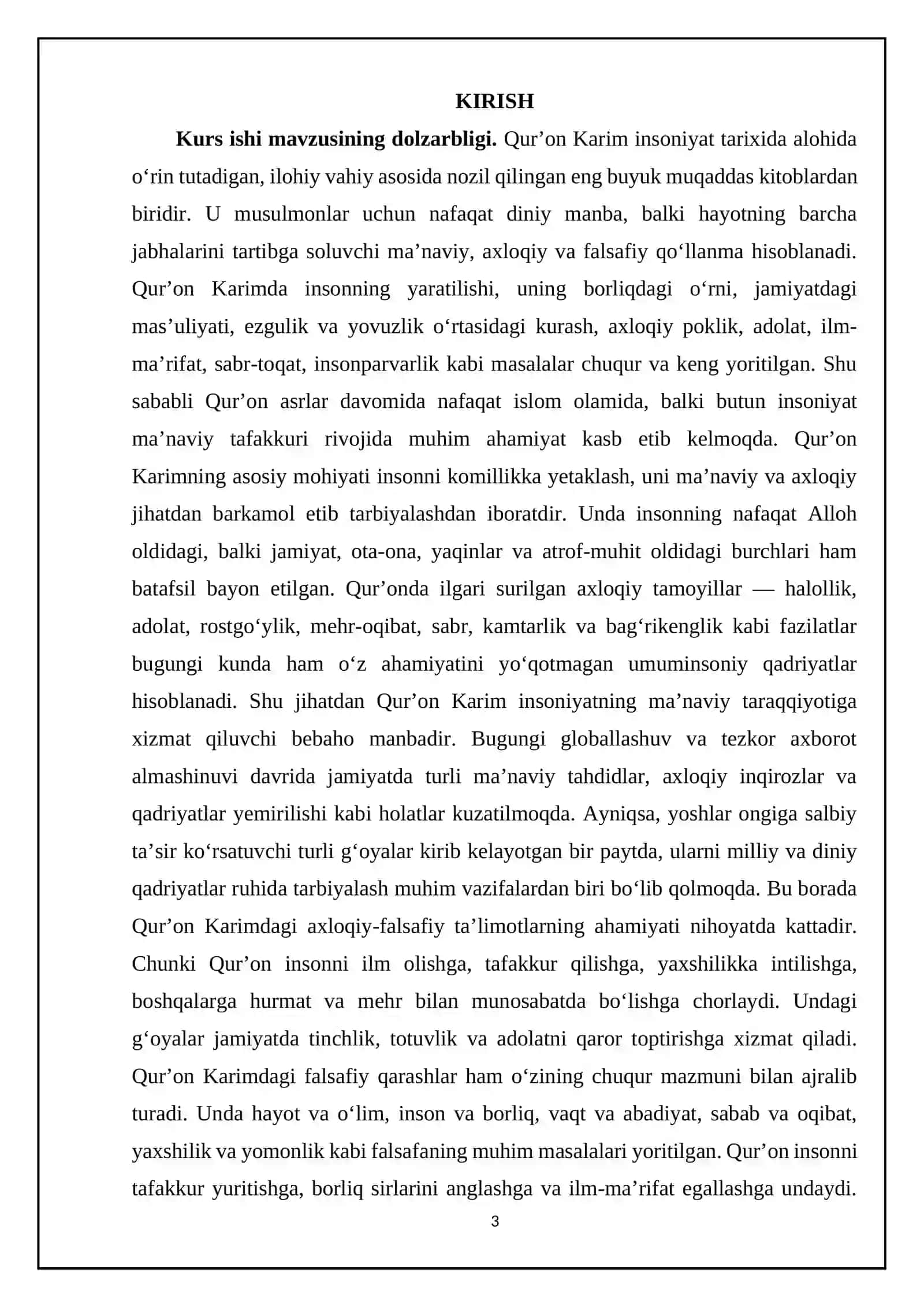 Qurʼon Karim - axloqiy - falsafiy taʼlimotlar manbai 3