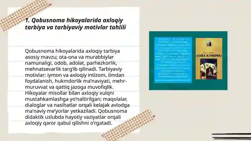 X-XII asrlarda yaratilgaj didaktik asarlardagi hikoyalar tahlili 3