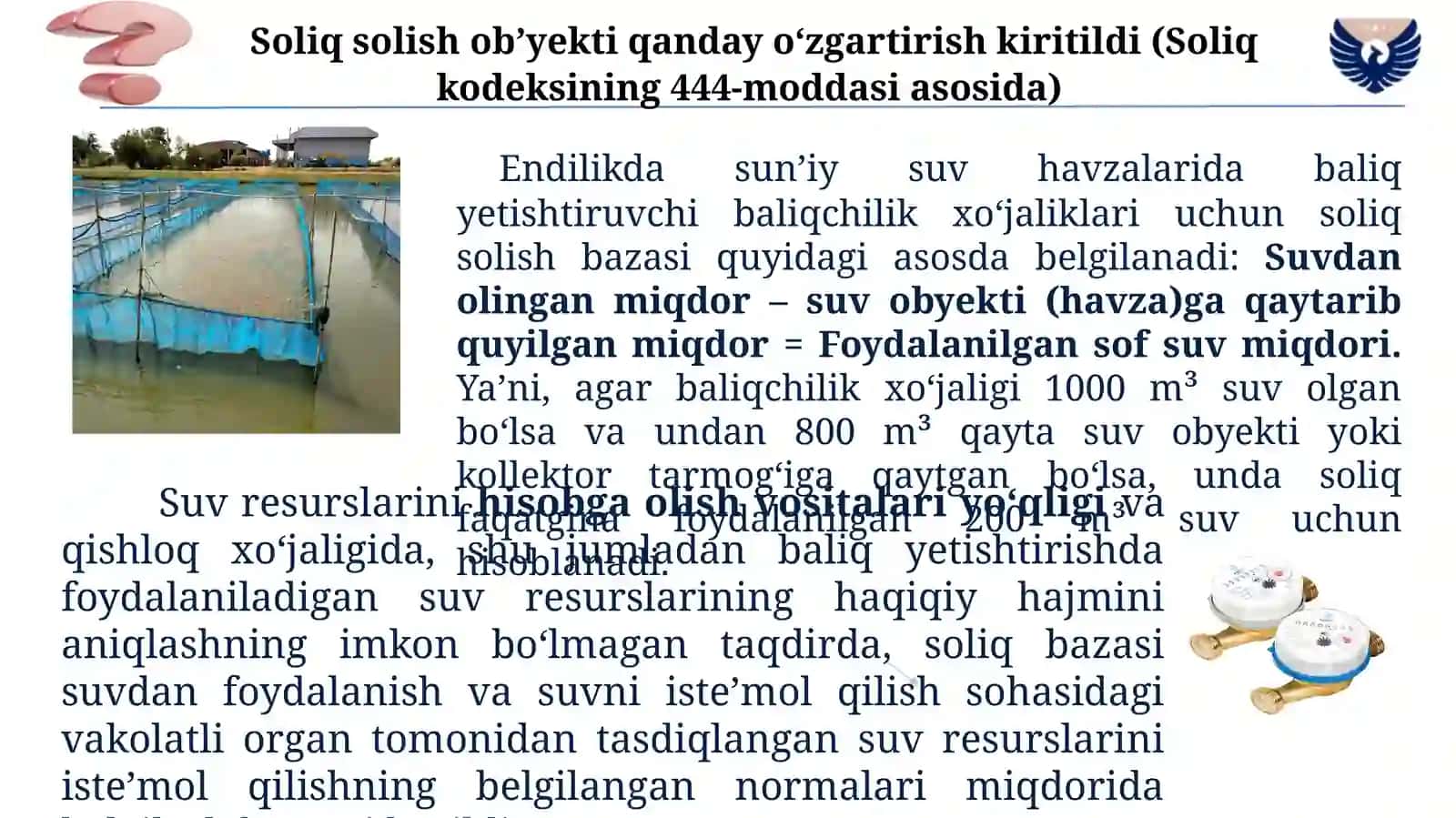 Suvresurslaridan foydalanganlik uchun soliqni hisoblash va to‘lash tartiblari 3