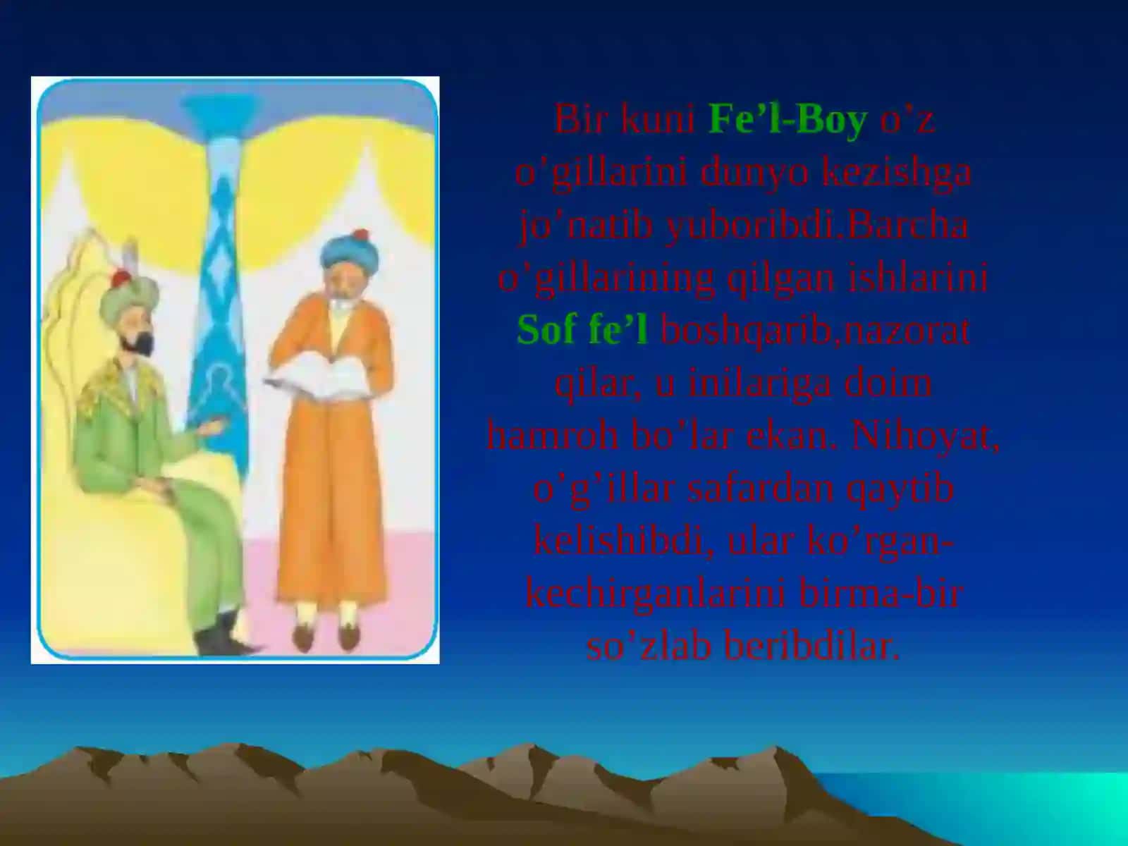 Fe'l ismli boy 3