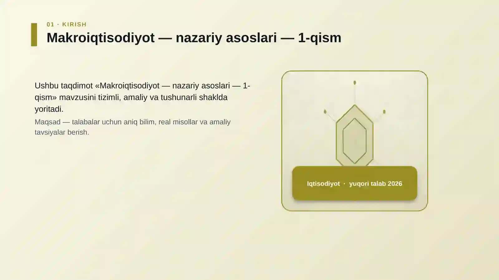 Makroiqtisodiyot - nazariy asoslari - 1-qism 3