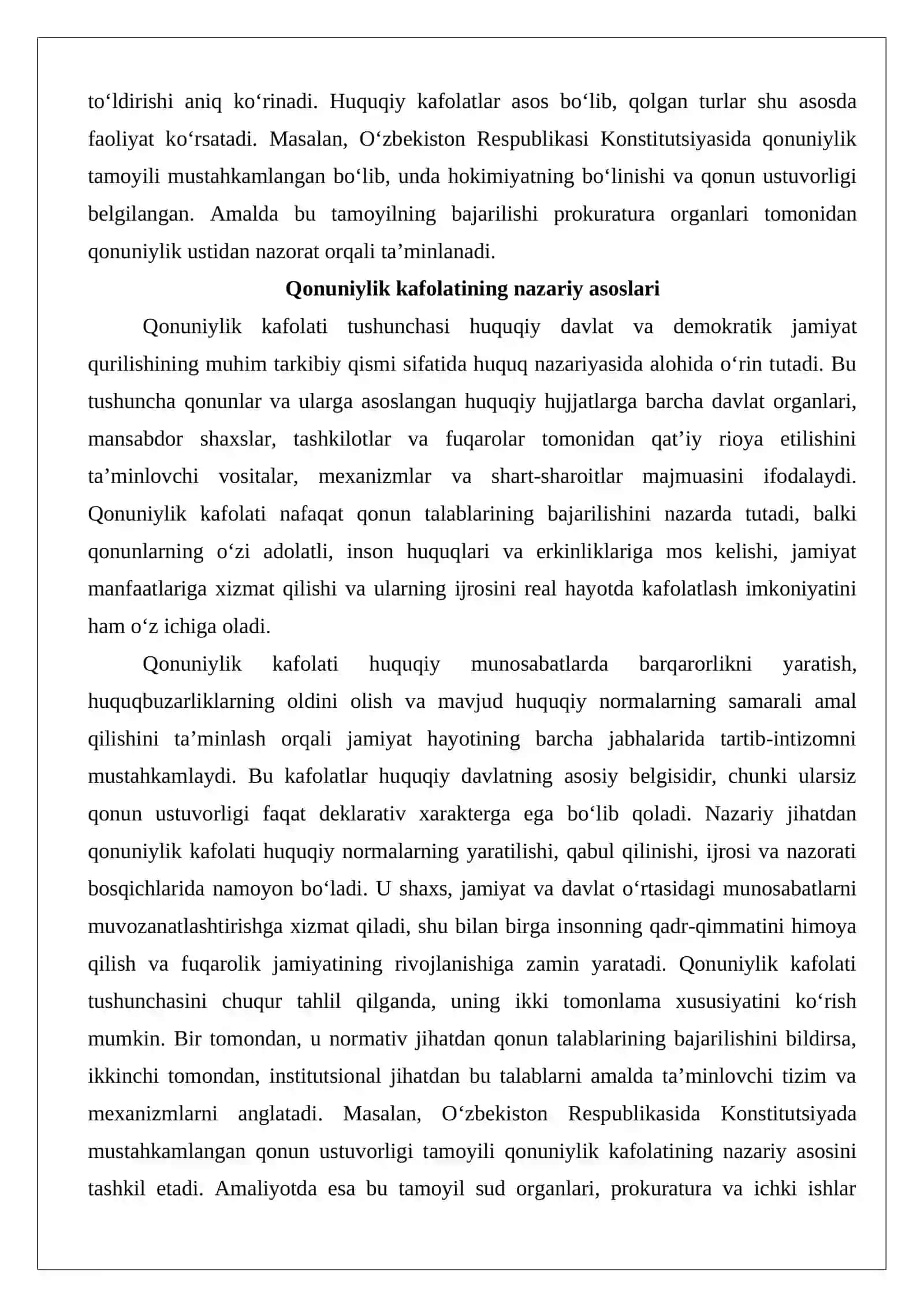 Qonuniylik kafolati: tushunchasi va turlari 3