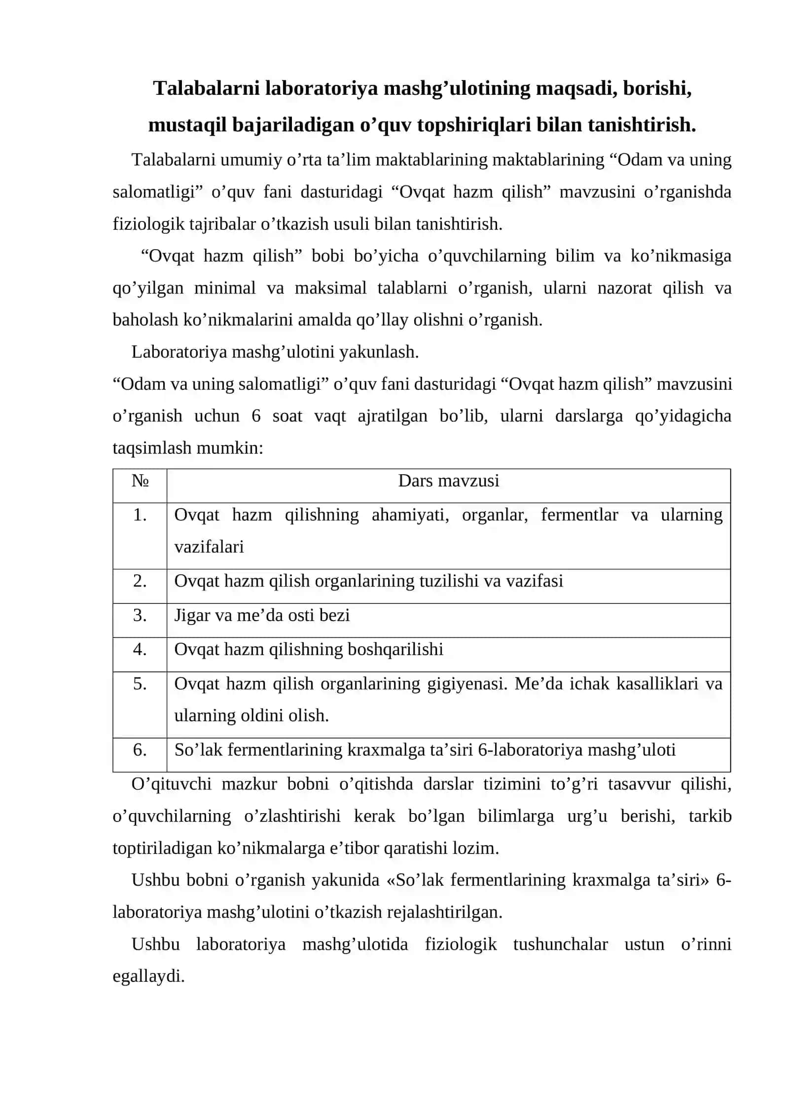 Ovqat hazm qilish 3