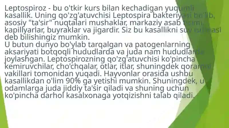 Patogen spiroxetalar va boshqa teri-tanosil infeksiyalari qo’zg’atuvchilari: zaxm, qaytalama tif. 3