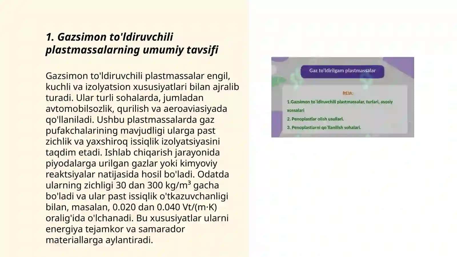 Gazsimon to'ldiruvchili plastmassalar turlari va asosiy xossalari 3