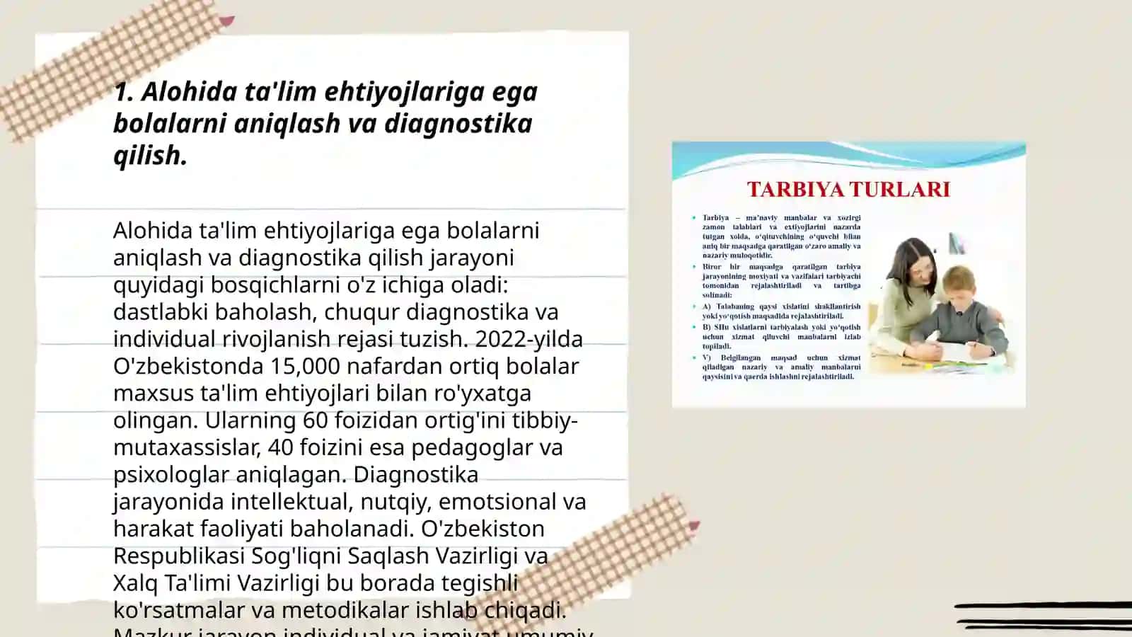 Alohida ta'lim extiyojlari bo'lgan bolalarni o'qitish va tarbiyalash muammolari va ularning yechimi 3