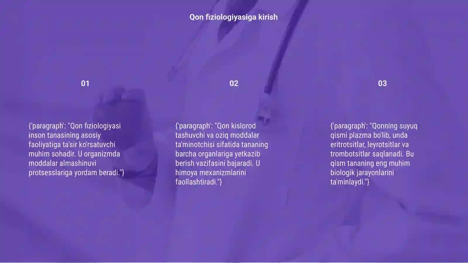 Qon fiziologiyasi 3