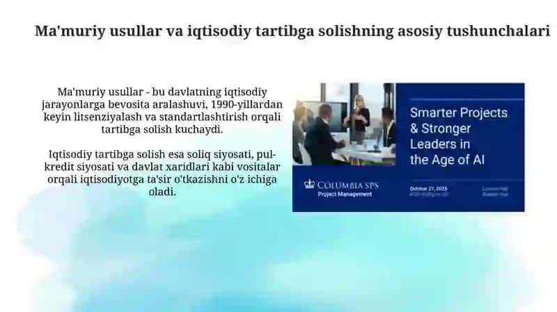 Iqtisodiy sohani boshqarish va tartibga solishning ma’muriy va iqtisodiy usullari va vositalari 3