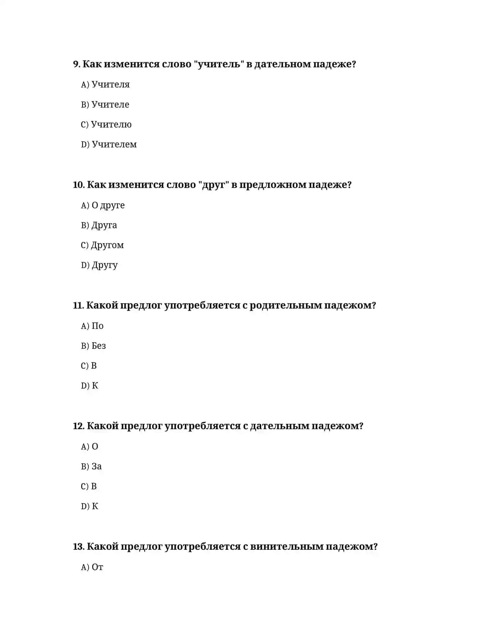 Rus tili 3