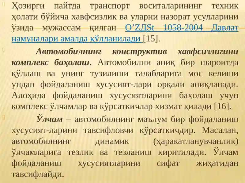 Хавфсиз ҳаракатланишни таъминлашда транспорт воситалари техник 3