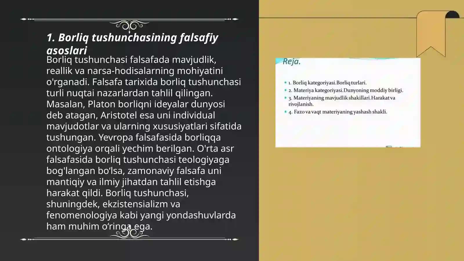 Borliq tushunchasi tahliliga oid konsepsiyalar 3