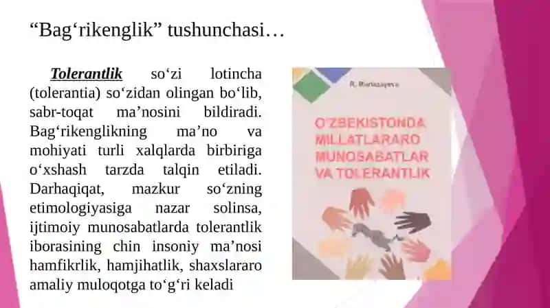 Bag‘rikenglik tushunchasi 3