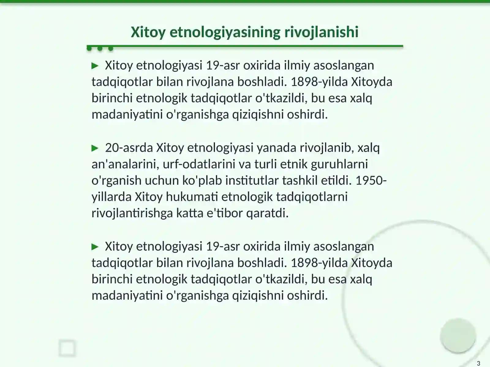 Xitoy va Sharqiy Osiyo etnologiyasi tarixshunosligi 3