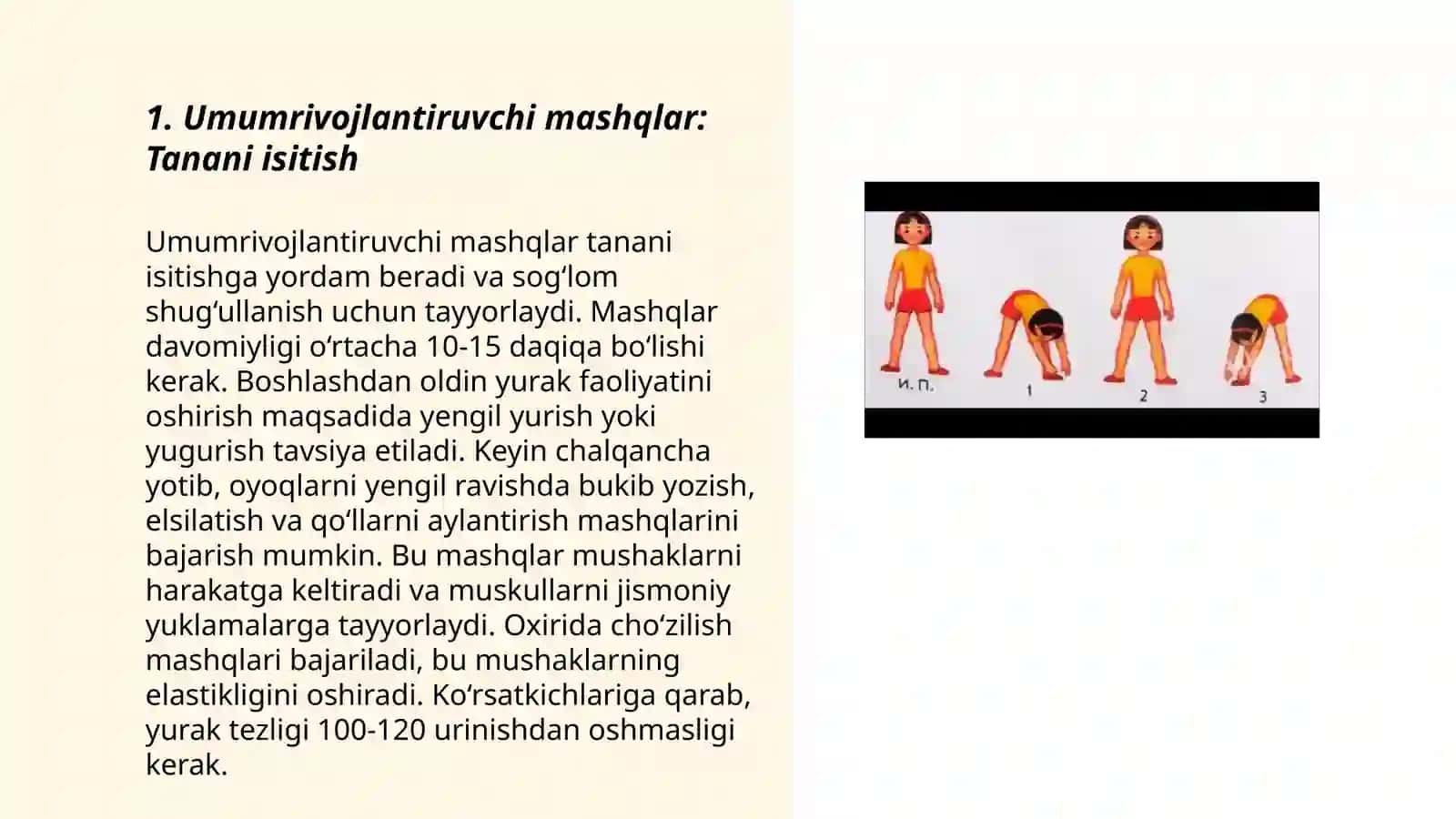 Umumrivojlantiruvchi mashqlar. 12 ta mashq buyumlar bilan 3