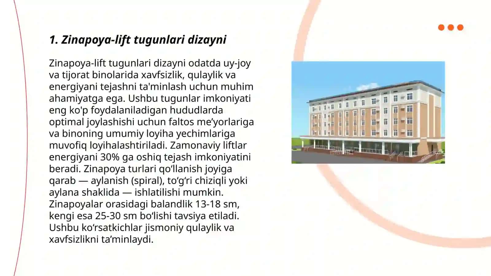 Zinapoya-lift tugunlari dizayni 3