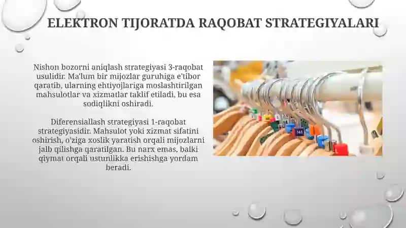 Elektron tijoratda raqobat 3