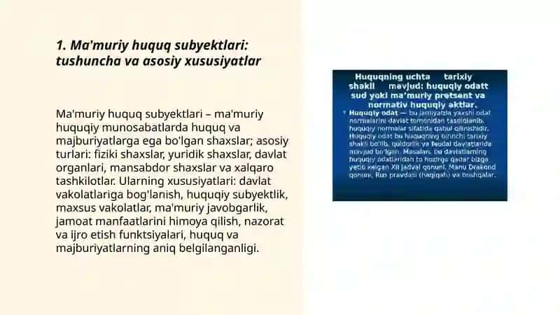Ma'muriy huquq subyektlari 3