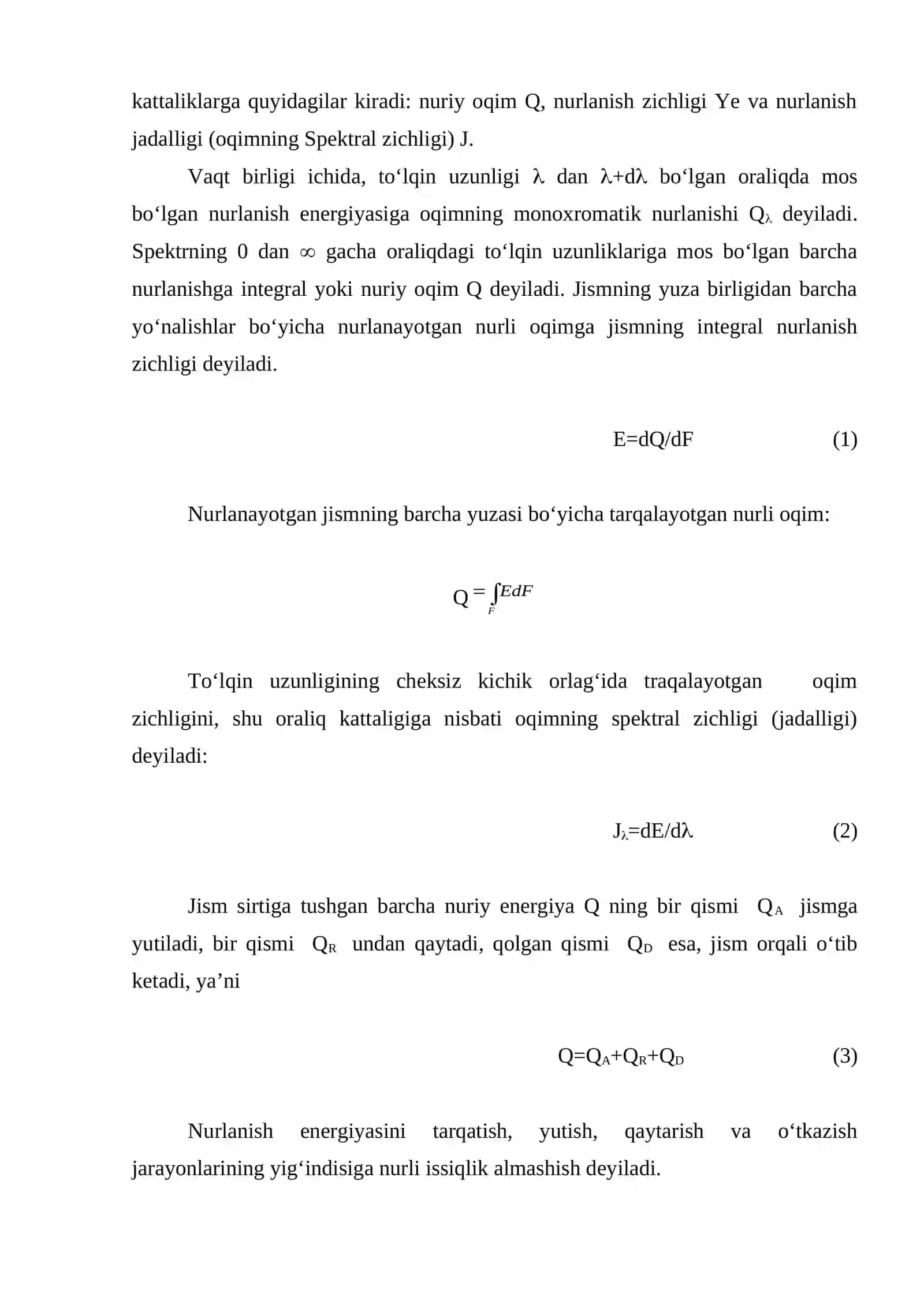 Nurli issiqlik almashish 3