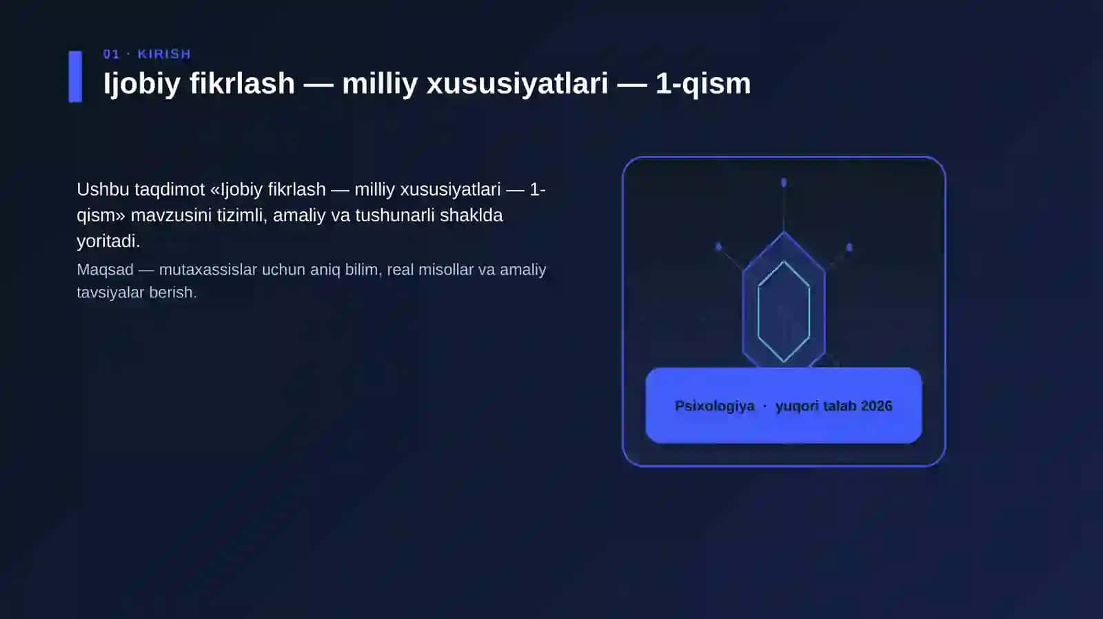 Ijobiy fikrlash — milliy xususiyatlari — 1-qism 3