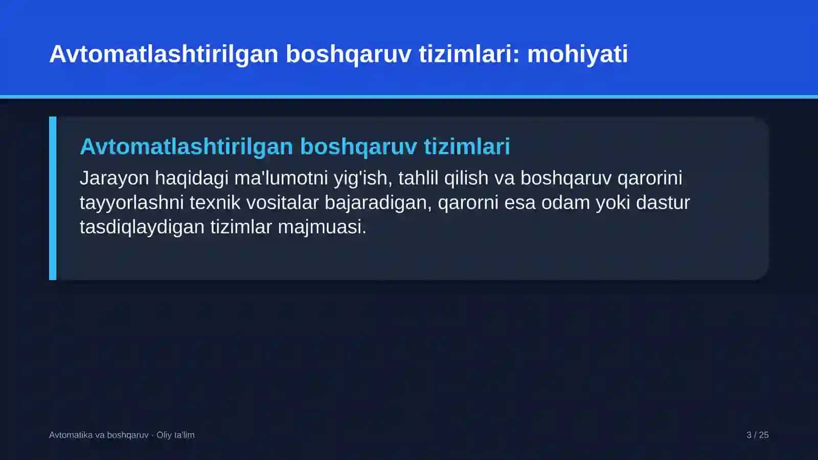 Kanselyariya do'konlarida avtomatlashtirilgan boshqaruv tizimlarini joriy etish 3