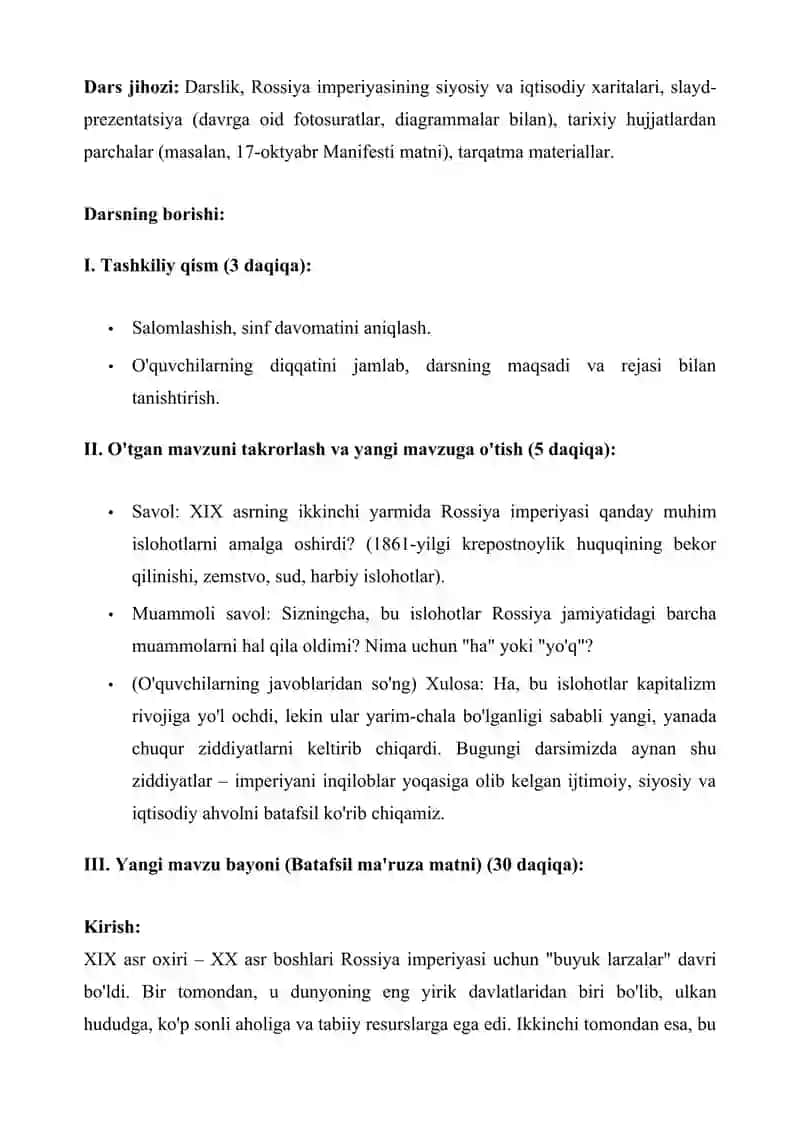 DARS ISHLANMA XIX ASR OXIRI - XX ASR BOSHLARIDA ROSSIYA IMPERIYASINING IJTIMOIY-SIYOSIY VA IQTISODIY AHVOLI 3