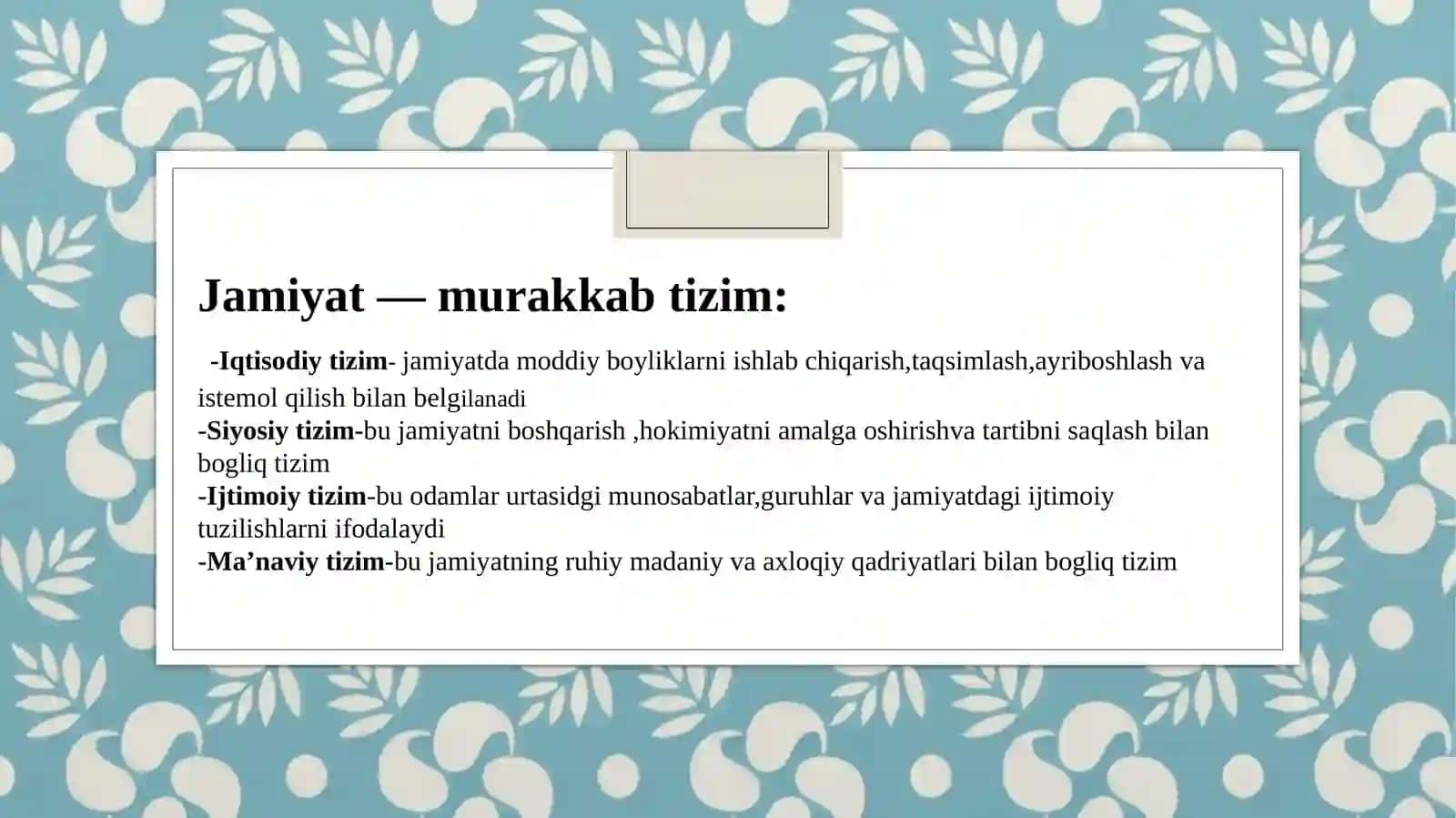 Jamiyatning ochiq va yopiq tizim sifatidagi ko‘rinishlari 3