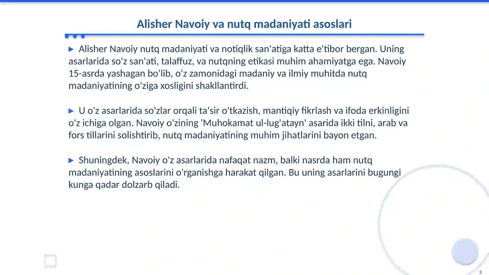 Alisher navoiy ijodida nutq madaniyati va notiqlik san'ati 3