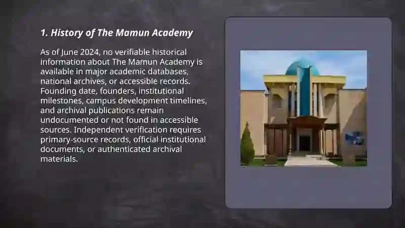 The Mamun Academy 3