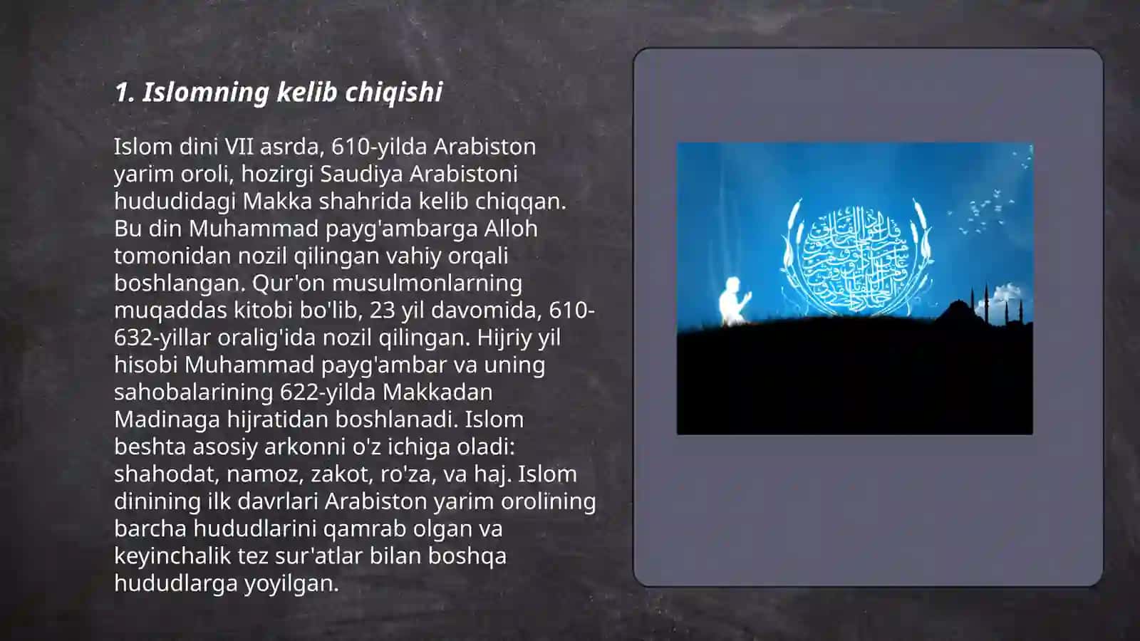 Islom dini 3