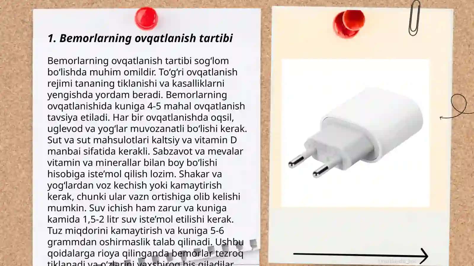 Bemorlarning ovqatlanishini tashkil qilish va uning gigienik nazorati 3