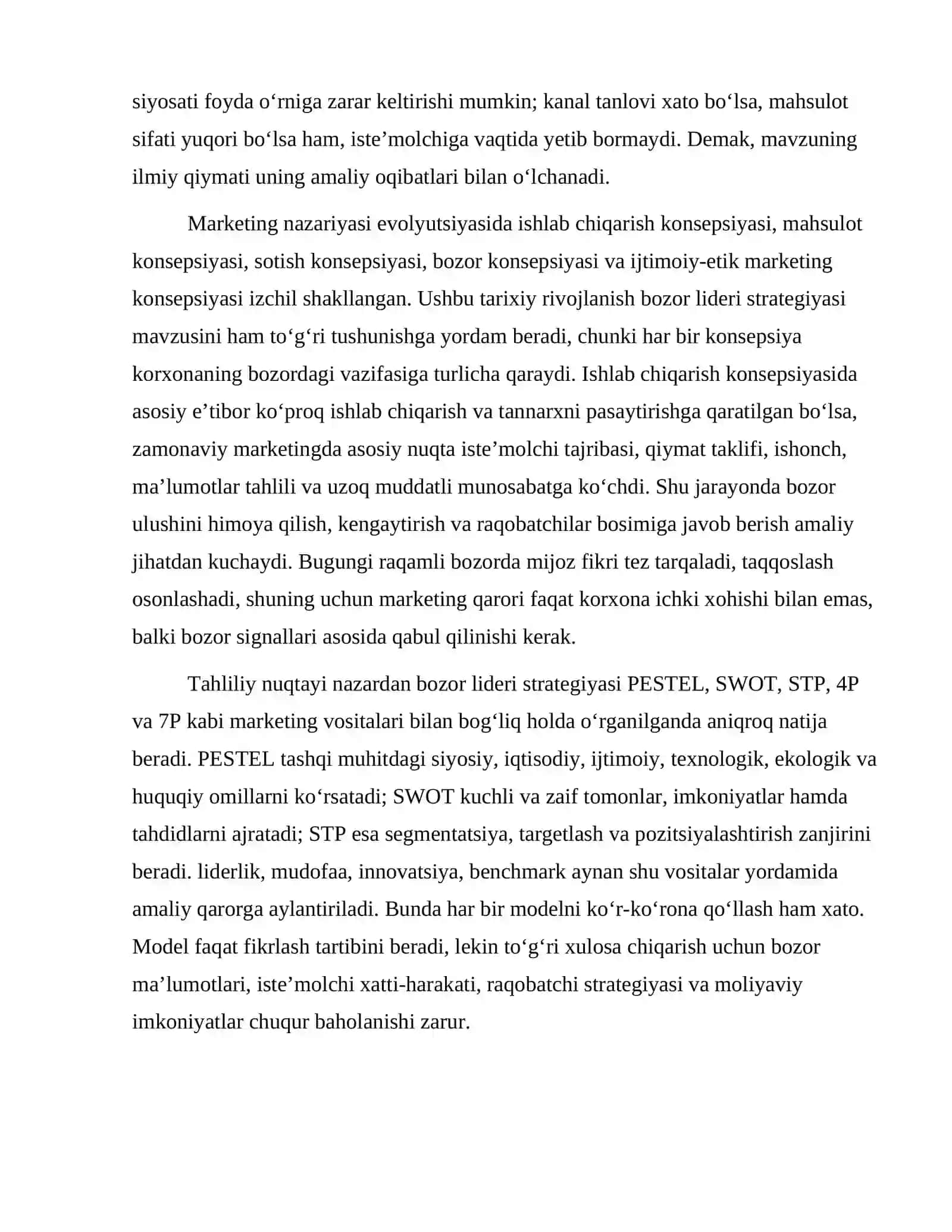 Bozor lideri strategiyasi 3