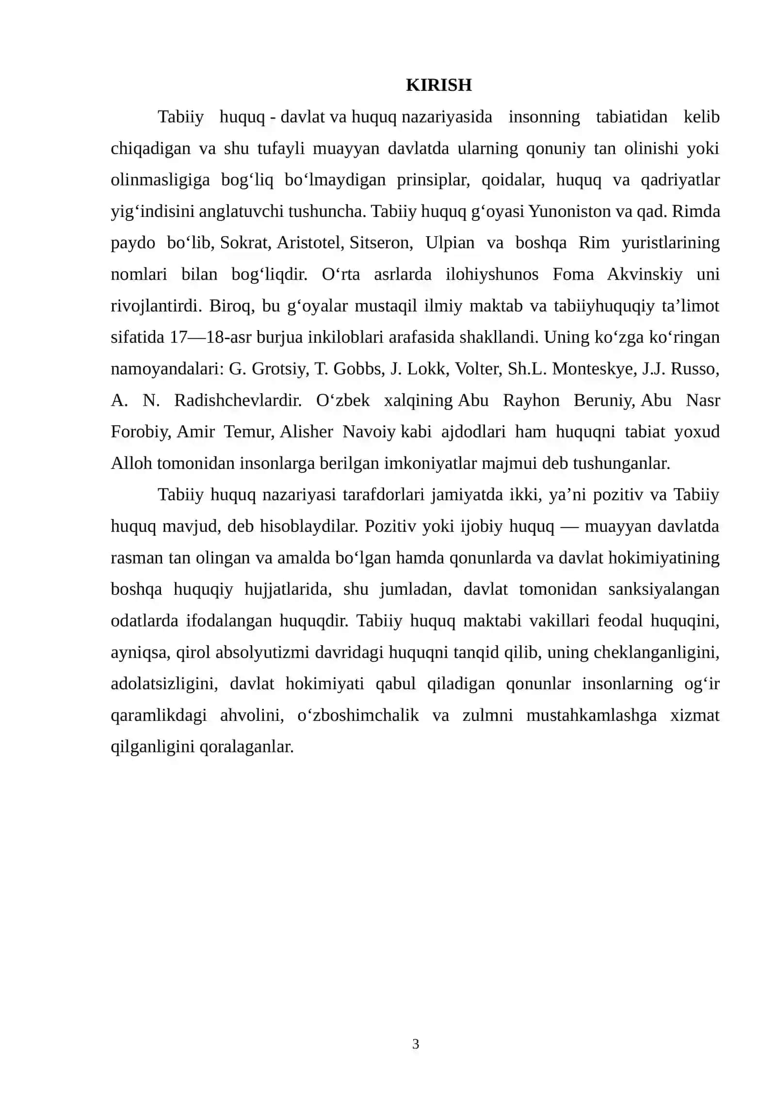 Forobiyning “Fozil shahar aholisining maslagi” risolasi 3