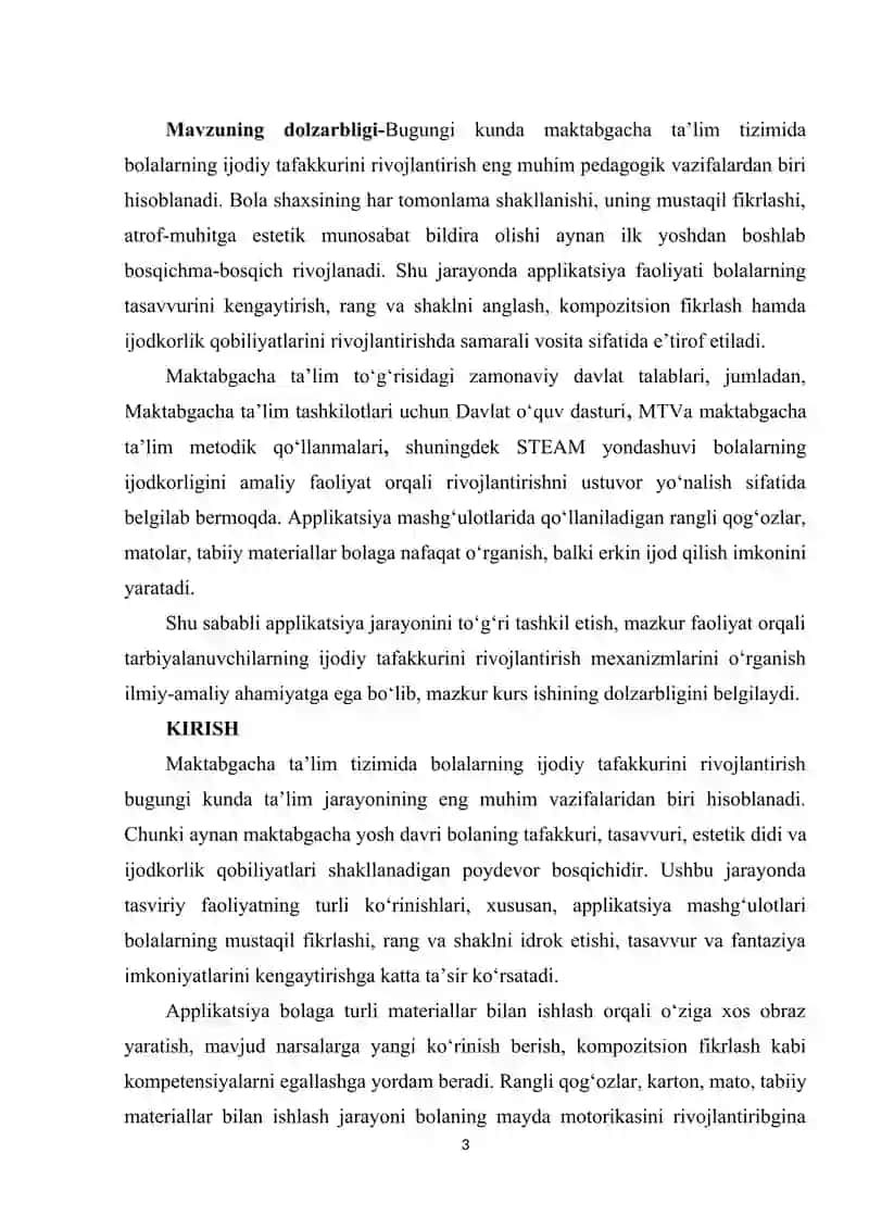 Applikatsiya jarayonida tarbiyalanuvchilarning ijodiy tafakkurini rivojlantirish. 3