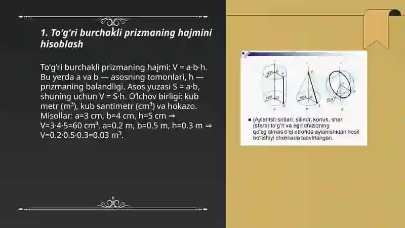 Fazodagi jismning hajmini hisoblash 3