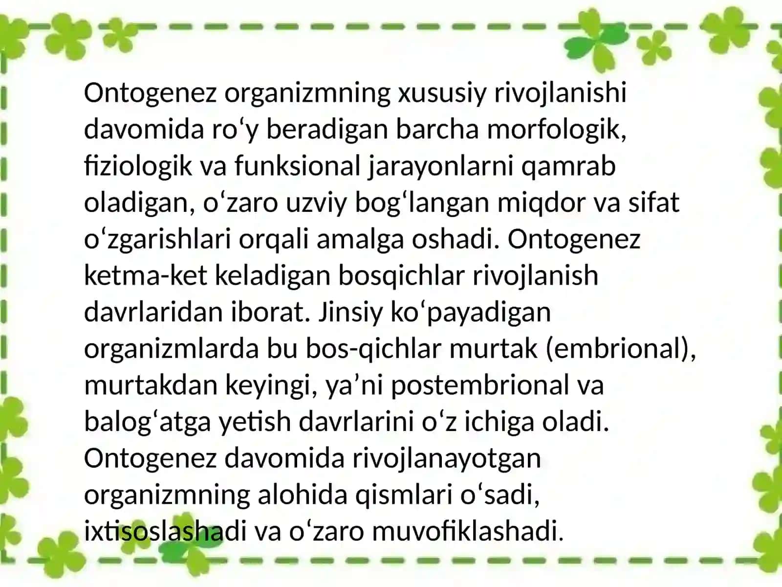 Individual rivojlanish davomida immun reaksiyalarning shakllanishi 3