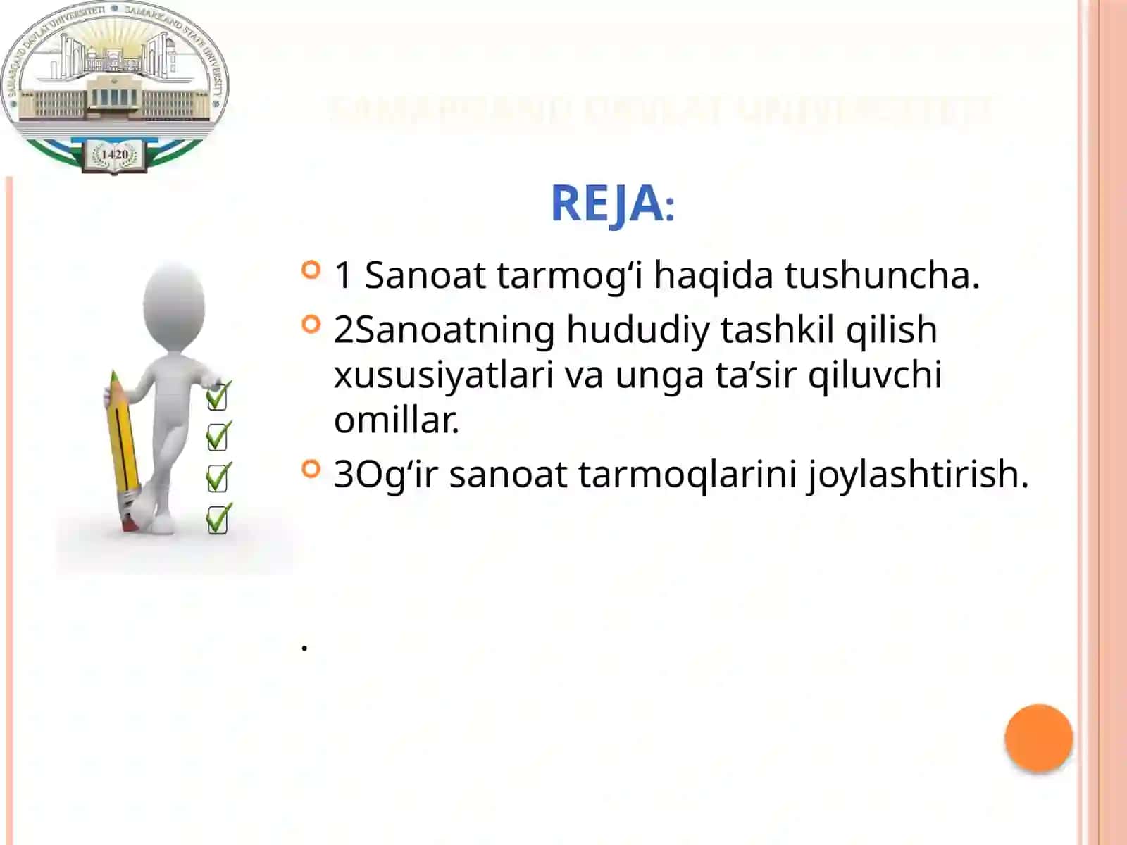 SANOATNING HUDUDIY TASHKILQILISH OMILLARI 3