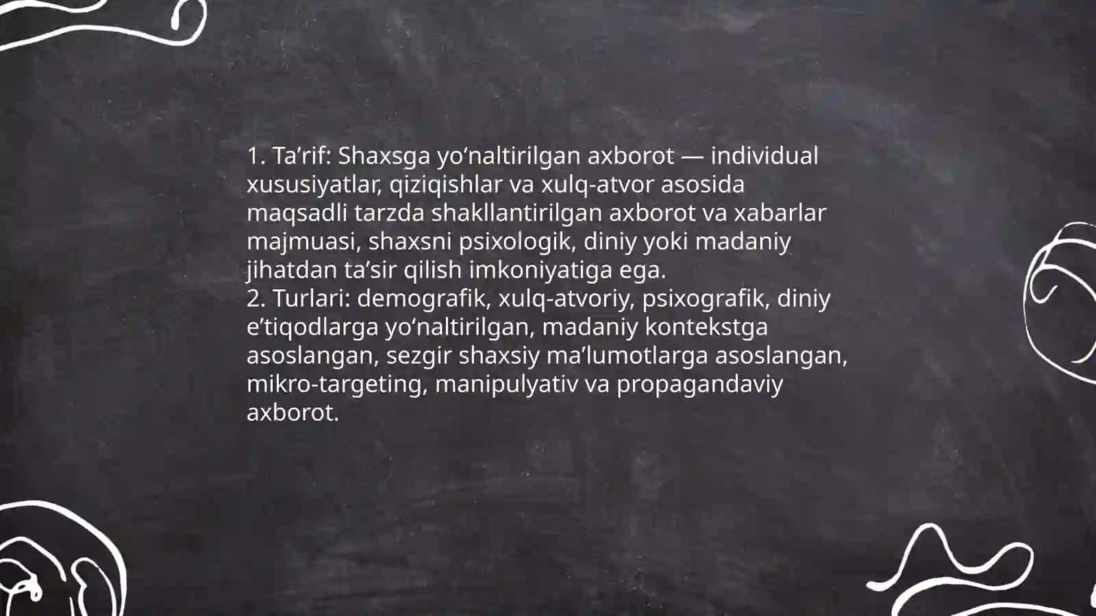 Shaxsga yoʻnaltirilgan axborot: taʼrif va turlari 3