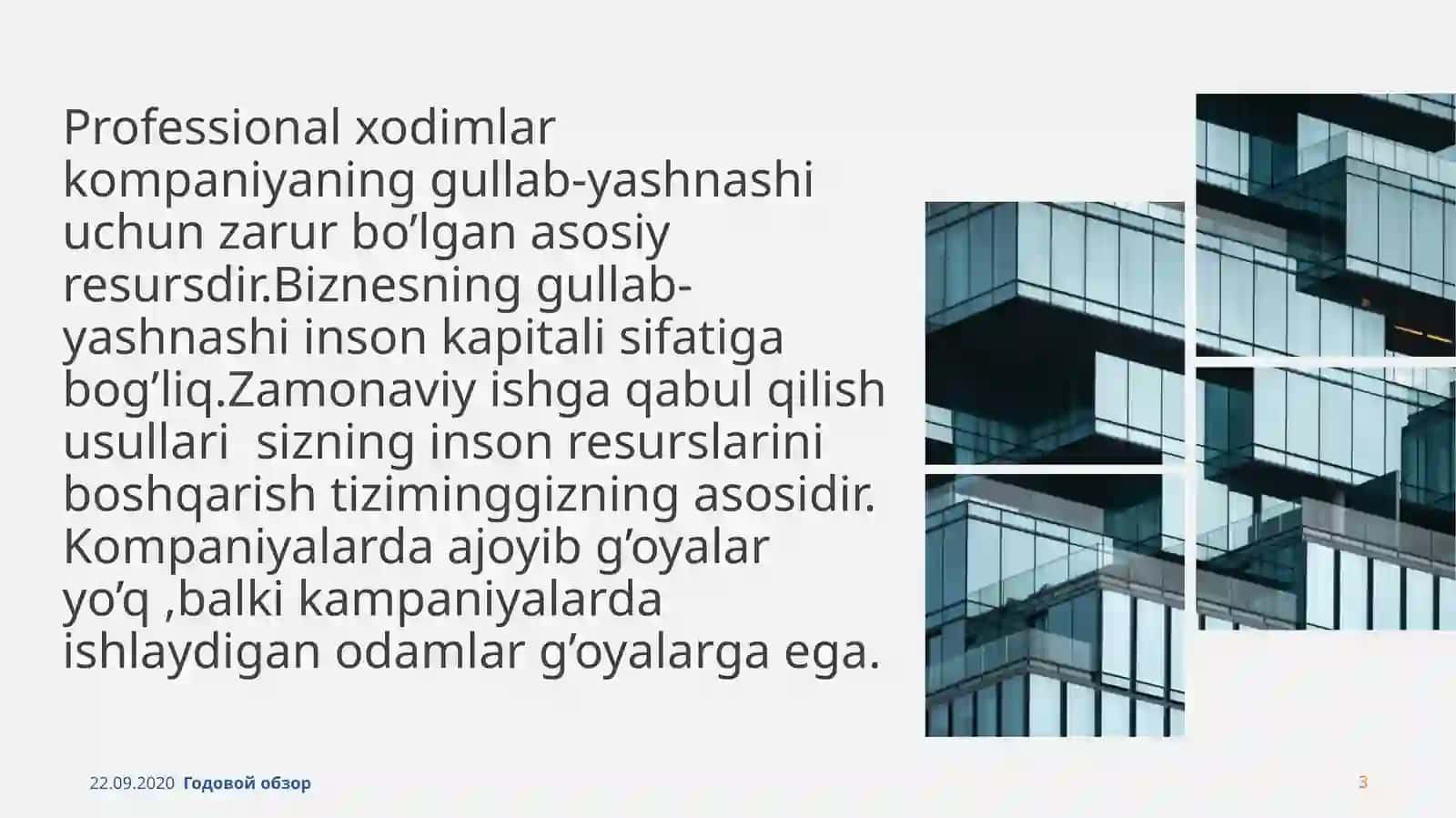 XODIMLARNI TANLASH ISHGA QABUL QILISH VA MALAKASINI OSHIRISH 3