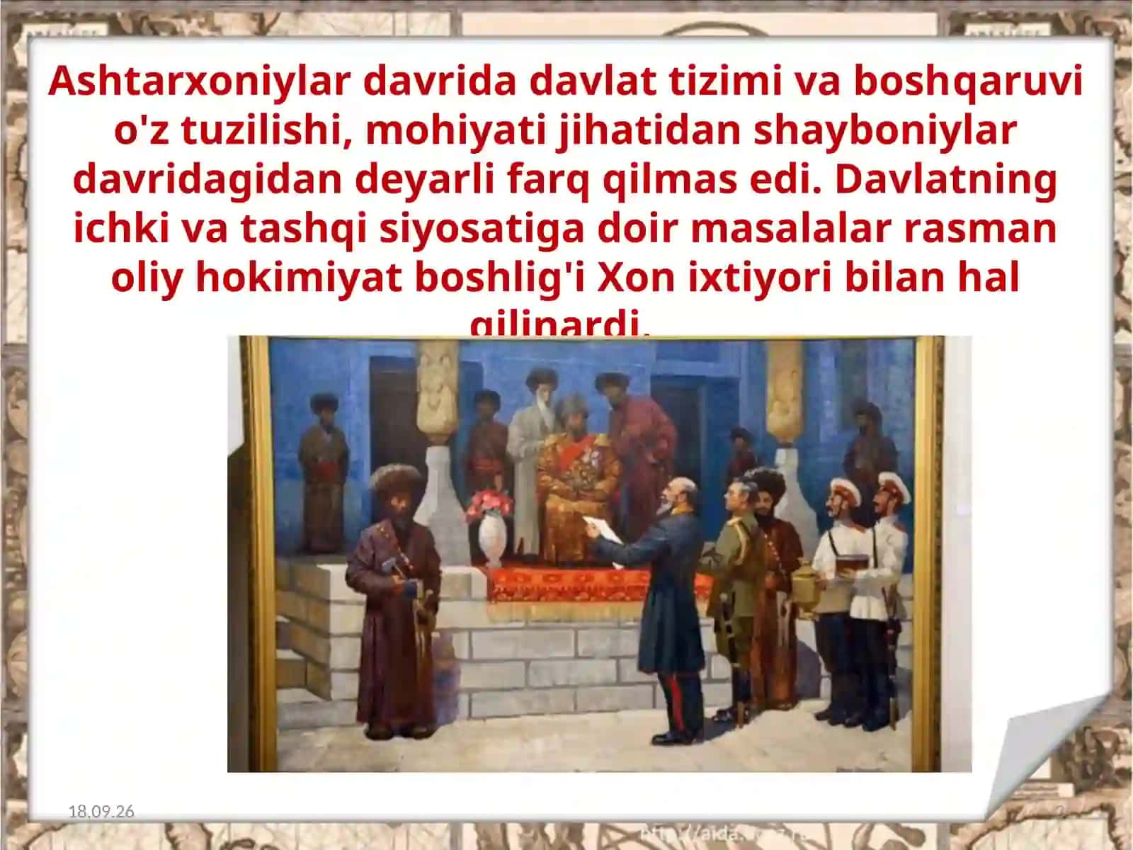 Ashtarxoniylar davrida Buxoro xonligining markaziy va mahalliy boshqaruvi 3