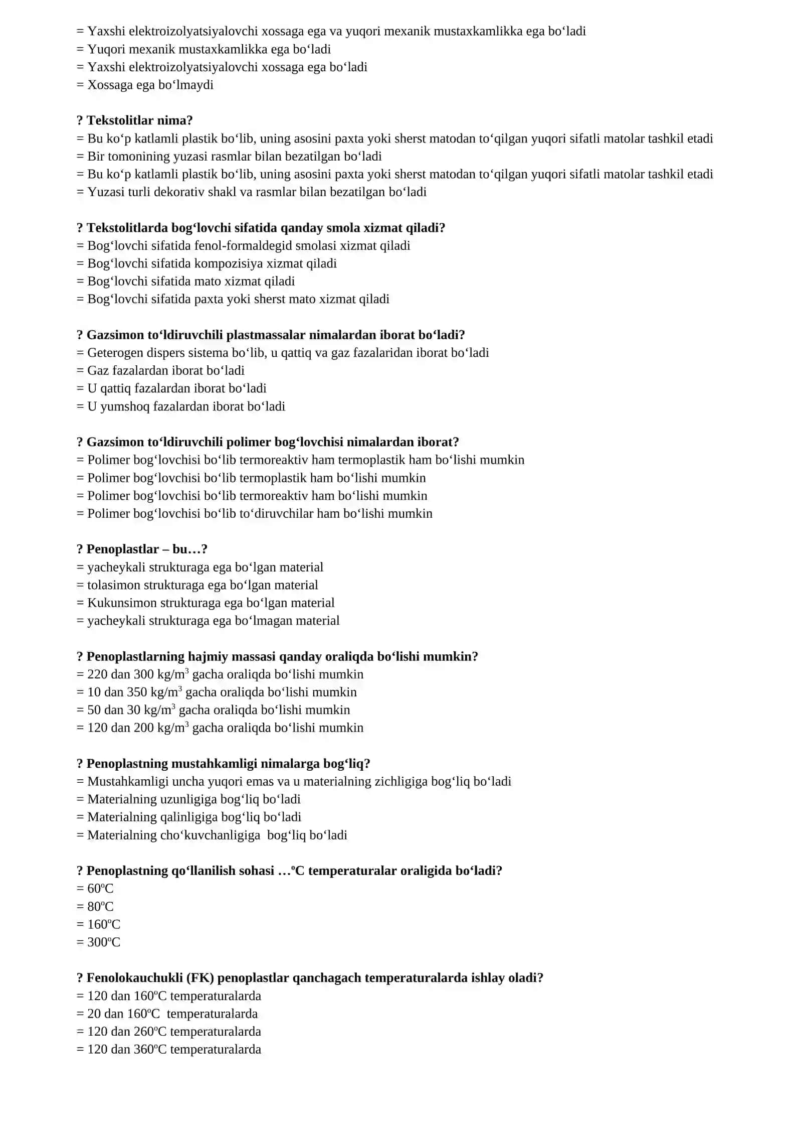 Polimеr test 3
