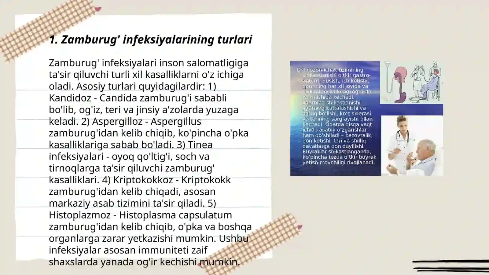 Zamburugʻ infeksiyalari 3