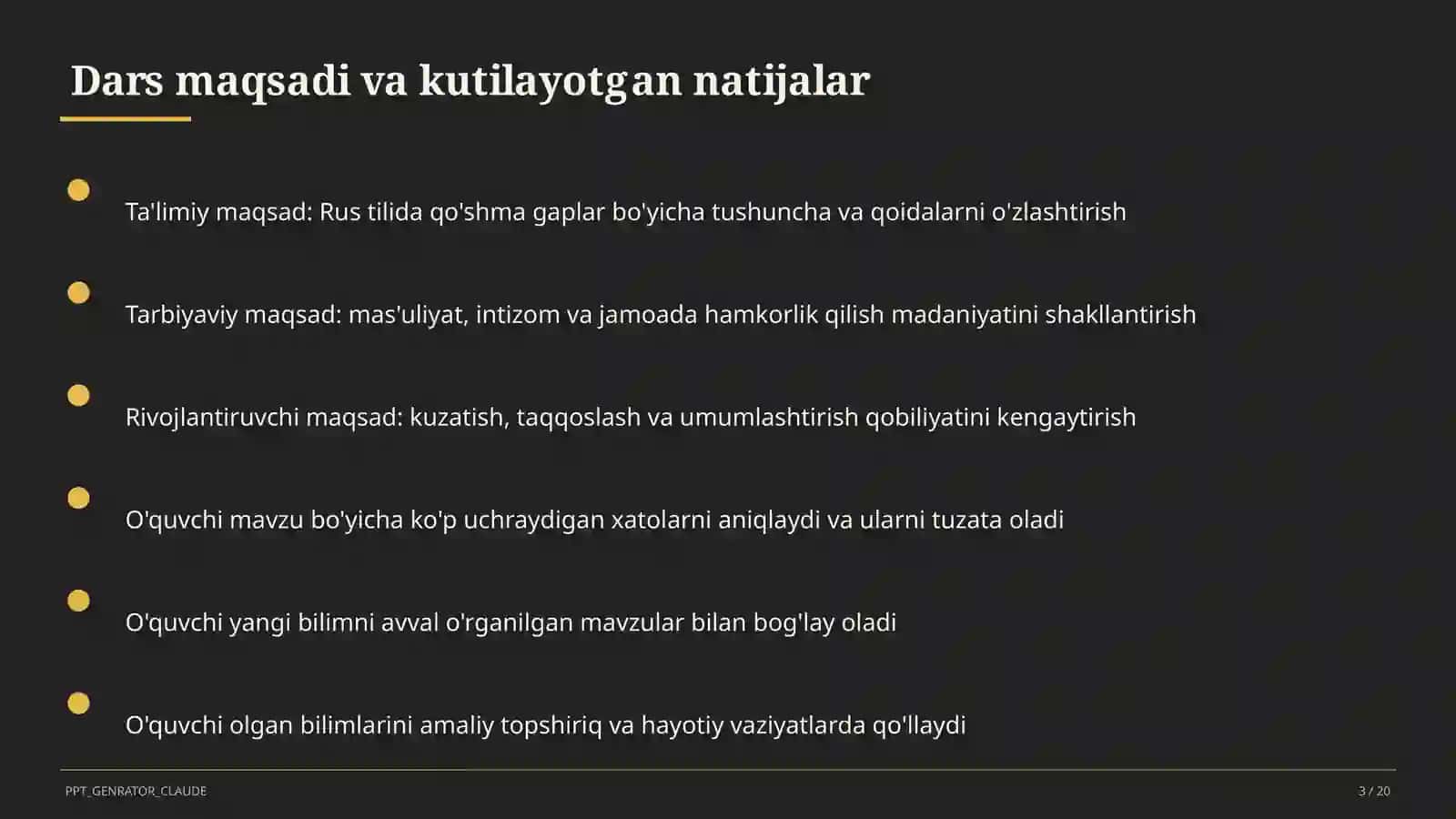 Rus tilida qo'shma gaplar (9-sinf) 3