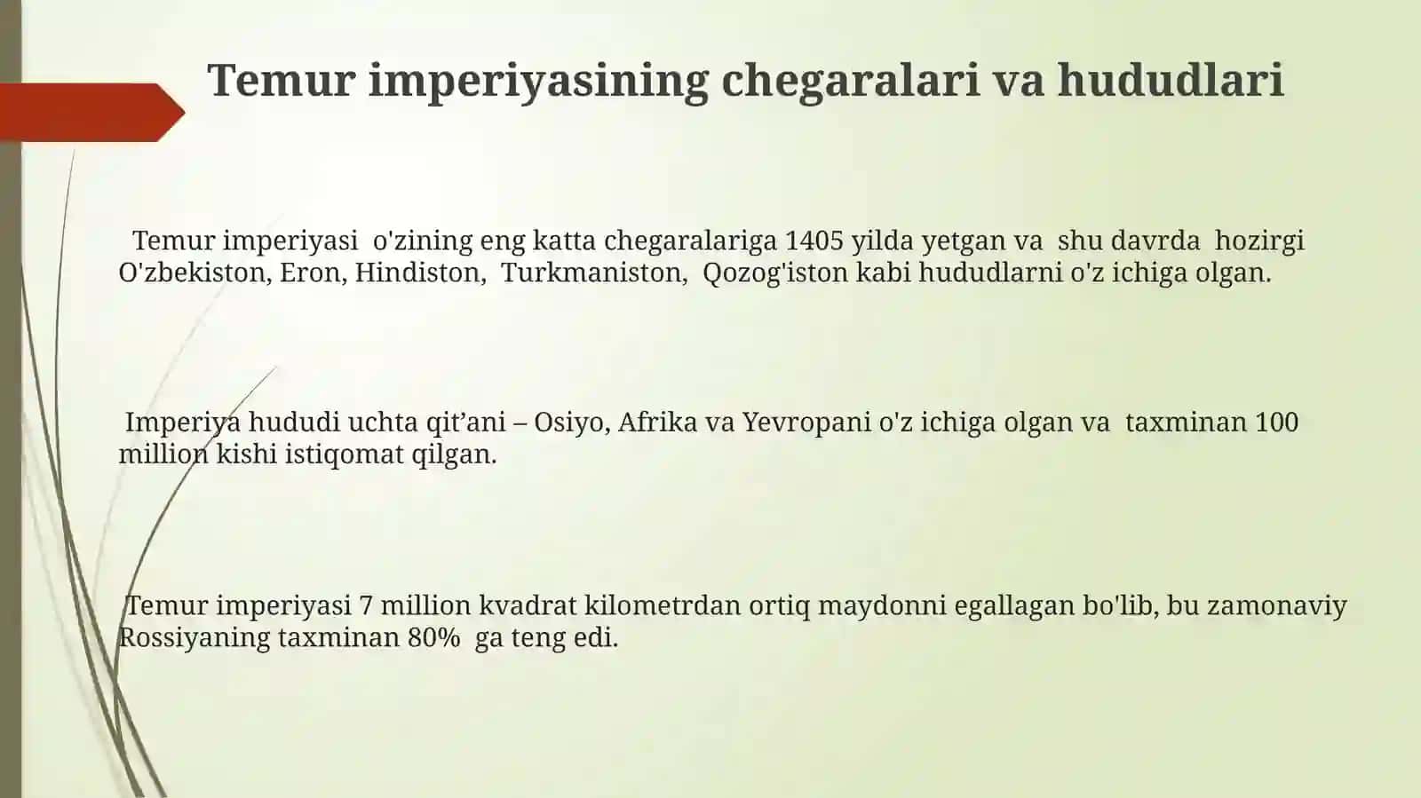 Temur imperiyasining chegaralari va hududlari 3
