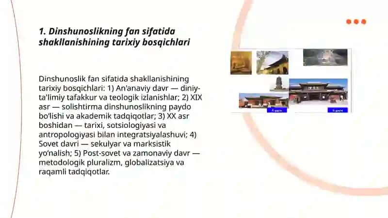 Dinshunoslikning fan sifatda shaklanishi, peridmeti funksiyalari kategoriyalar Abdullajonova Gulsevar 3