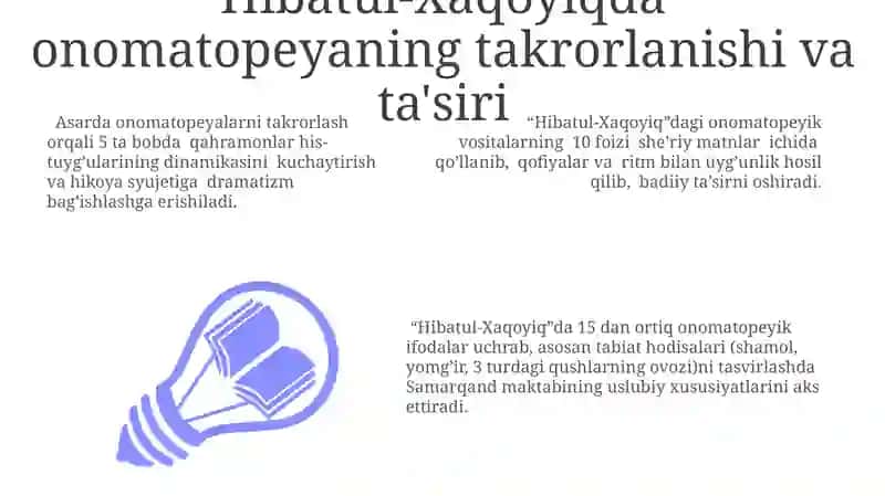 Hibatul-xaqoyiq asaridagi onamatsiya 3