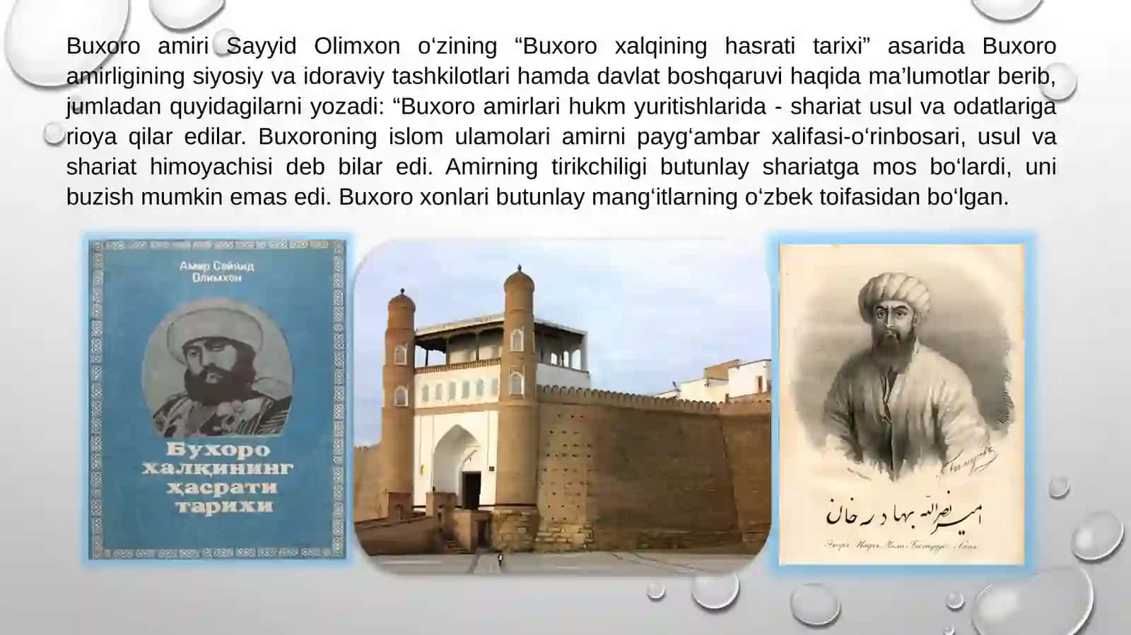 XIXasr o‘rtalarida Buxoro amirligida siyosiy va iqtisodiy ahvol 3
