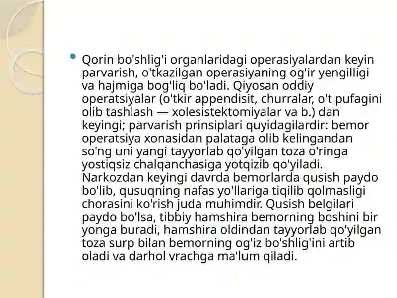 OG`IR XIRURGIK BEMORLARDA KIYIM-KECHAK, OQLIKLARNI ALMASHTIRISH. YOTOQYARALARP ROFILAKTIKASI. 3